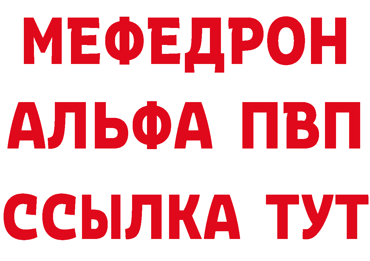 Сколько стоит наркотик?  формула Астрахань